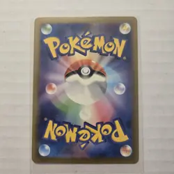 Lickitung #82 Pokemon Japanese Cyber Judge - Image 2