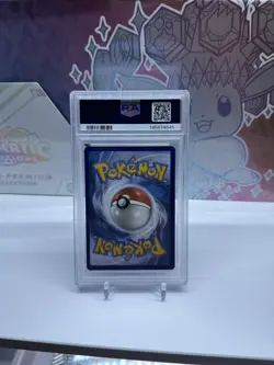 2025 POKEMON MEP ULTRA-PREMIUM COLLECTION PROMO #024 ORICORIO EX PSA 9 - Image 2