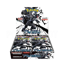 Pokemon Black Bolt Japanese Booster Box - Brand New & Sealed (UK - In Hand) - Image 1