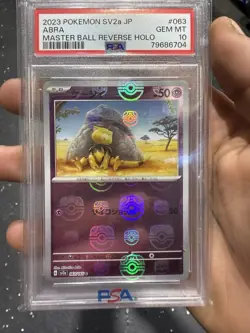 PSA 10 Abra 063/165 Pokemon Master Ball Rev Holo Japanese S&V Pokemon 151 sv2a - Image 1