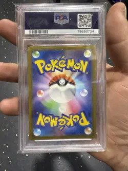 PSA 10 Abra 063/165 Pokemon Master Ball Rev Holo Japanese S&V Pokemon 151 sv2a - Image 2