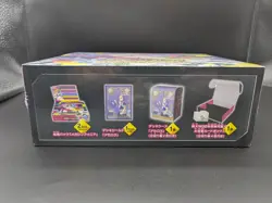 Mega Symphonia Pokemon Center Set Japanese M1S Booster box Sealed - Image 3