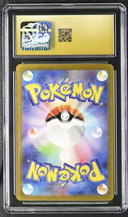 2023 Pokemon SV 151 JP Dragonair PRISTINE Art Rare #182/165 CGC 10 - Image 2