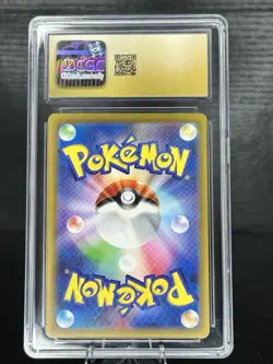 Pokemon Hitmonlee 011/032 Holo Japanese 2023 Classic Venusaur Pristine CGC 10 - Image 2