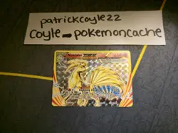 Ninetales Break Holo Ultra Rare XY Evolutions 16/108 LP - Image 2