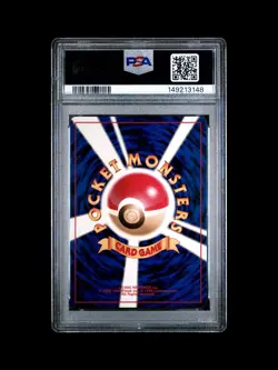 1997 POKEMON JAPANESE JUNGLE #53 PERSIAN PSA 9 - Image 2