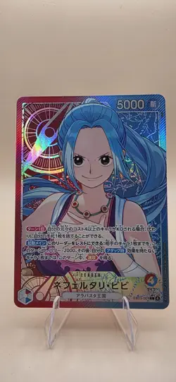Nefeltari Vivi Alt Art EB03-001 – One Piece Japanese Heroines Edition – NM - Image 1
