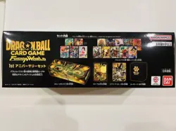 Dragon Ball Super Card Game Fusion World 1st Anniversary 2025 - Image 3