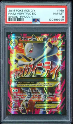 2015 Mega Mewtwo EX #160 Breakthrough PSA 8 Pokemon Card - Image 1