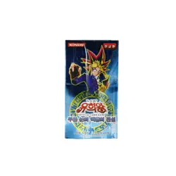 Yugioh Cards "Legend of Blue Eyes White Dragon" LOB-K Booster Box / Korean Ver - Image 3
