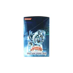 Yugioh Cards "Legend of Blue Eyes White Dragon" LOB-K Booster Box / Korean Ver - Image 4