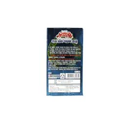 [Only US] YUGIOH CARDS Legend of Blue Eyes White Dragon LOB-K Booster Box KOR - Image 4