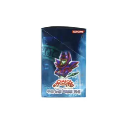 [Only US] YUGIOH CARDS Legend of Blue Eyes White Dragon LOB-K Booster Box KOR - Image 5