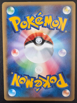 Metagross DPBP#434 Holo Rare DP5 Temple of Anger Pokemon 1st Edition NM - Image 2