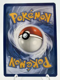 Pokemon Ethan's Typhlosion - 190/182 - SV10: Destined Rivals (DRI) - Image 2