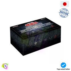 Konami YU-GI-OH OCG DUEL MONSTERS SECRET UTILITY BOX CG1848 - Image 1