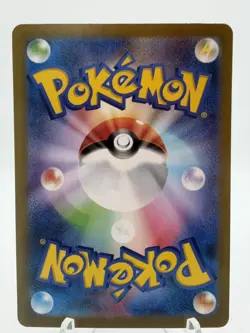 Pokemon Haunter - 022/021 - MBG: MEGA Starter Set Mega Gengar ex (MBG) - Image 2