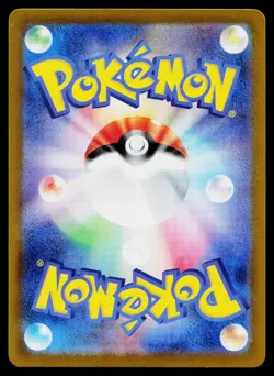 Aegislash 073/062 Art Rare Raging Surf Pokemon Japanese Near Mint - Image 2
