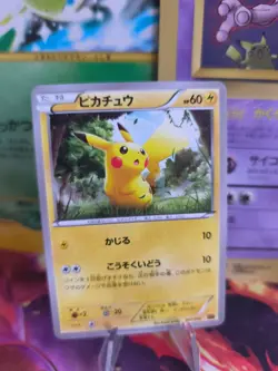 Pokemon Karte Card Pikachu XY Raichu Break Evoltutions Pack SNP japanese NM - Image 1