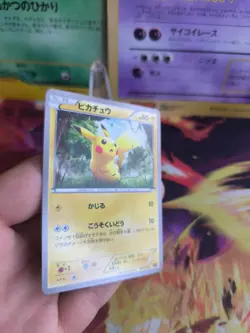 Pokemon Karte Card Pikachu XY Raichu Break Evoltutions Pack SNP japanese NM - Image 3