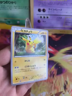 Pokemon Karte Card Pikachu XY Raichu Break Evoltutions Pack SNP japanese NM - Image 4