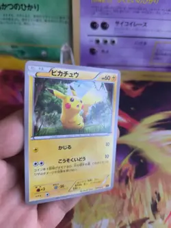 Pokemon Karte Card Pikachu XY Raichu Break Evoltutions Pack SNP japanese NM - Image 5