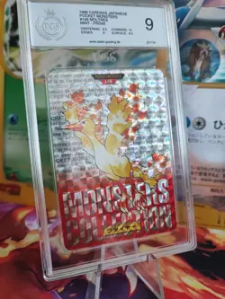 Pokemon Card Lavados Moltres Monsters Collection Red Carddass Holo Jpn PGS PSA 9 - Image 1