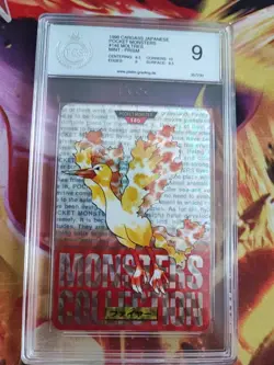 Pokemon Card Lavados Moltres Monsters Collection Red Carddass Holo Jpn PGS PSA 9 - Image 2