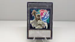 Yu-Gi-Oh! 遊戯王! TK04-JP006 Token: Ishizu and Exchange of the Spirit Rare NM Promo - Image 1