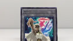 Yu-Gi-Oh! 遊戯王! TK04-JP006 Token: Ishizu and Exchange of the Spirit Rare NM Promo - Image 3