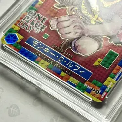 Monkey D Luffy P-110 ACE 10 Promo One Piece Day 25 2025 Perfect 10 - Image 2
