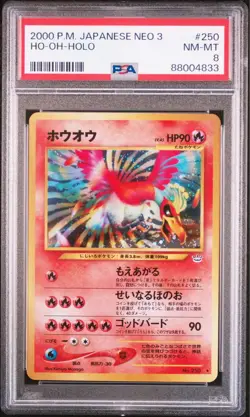 PSA8 Old Back Ho-Oh Holo Awakening Legendary Pokemon Card Japanese - Image 1
