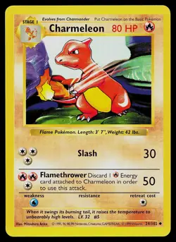 Pokemon Card - Charmeleon Base Set (Shadowless) 24/102 Uncommon - Image 1