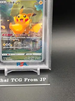 Pokemon Card Japanese Nintendo PSA 10 Pikachu AR 205/172 S12a VSTAR Universe - Image 5