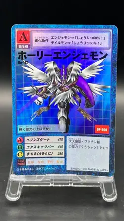 MagnaAngemon Digimon Card Game 1999 Bandai Foil Rare Japanese Bo-142 - Image 1