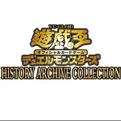 New Yu-Gi-Oh Card Game OCG Duel Monsters HISTORY ARCHIVE COLLECTION Booster Box - Image 3