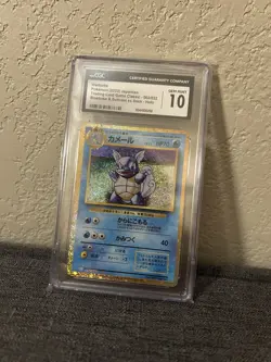Wartortle 002/032 Pokemon TCG Classic: Blastoise Holo (Japanese) - Image 1