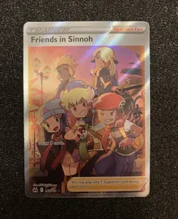 Pokemon TCG Friends in Sinnoh 149/159 Swsh Crown Zenith Full Art Holo UR NM - Image 1