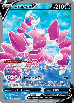 Drapion V 182/196 Ultra Rare Lost Origin Pokemon NM/M - Image 4
