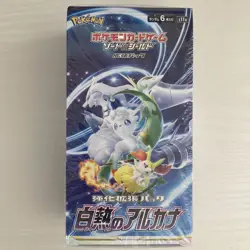 NEW Incandescent Arcana Booster Box s11a Factory Sealed Pokemon Card Japanese - Image 2