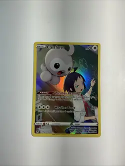 Castform TG11/TG30 Swsh11: Lost Origin Trainer Gallery Holo Ultra Rare Pokemon - Image 1