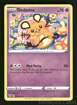 DEDENNE 078/189 UNCOMMON DARKNESS ABLAZE POKEMON NM - Image 1