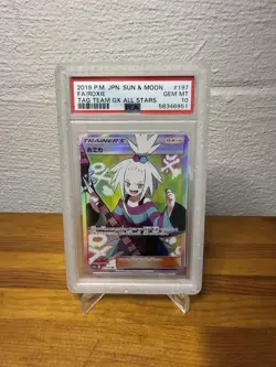 2019 Pokemon JPN Sun & Moon #197 FA/Roxie Tag Team GX All Stars PSA 10 - Image 1