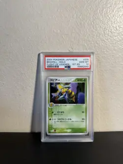 Pokemon 2004 Japanese Beedrill Holo Flight of Legends 1st Ed #006 PSA 10 - Image 1