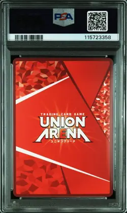 2025 PSA 10 One Punch Man Saitama Promo UR UAPR/OPM-1-018 Union Arena Card JAPAN - Image 2