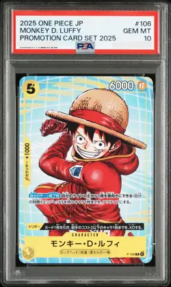 PSA 10 Monkey D Luffy j #106 McDonald's Promo Card Set One Piece card Japanese - Image 1
