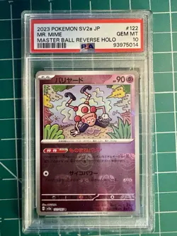 Mr. Mime - (Master Ball Pattern) 122/165 Sv2a: Pokemon Card 151 Holo (Japanese) - Image 1