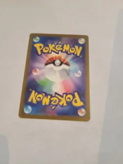Wartortle 171/165 Sv2a: Pokemon Card 151 Holo (Japanese) - Image 2