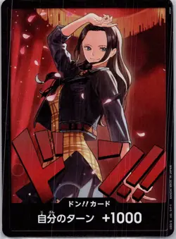 JPN Holo DON!! Card (Nico Robin) EB03 Heroine's Edition - Image 1