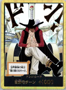 JPN Gold Frame DON!! Card (Dracule Mihawk) OP14 The Azure Sea's Seven - Image 1